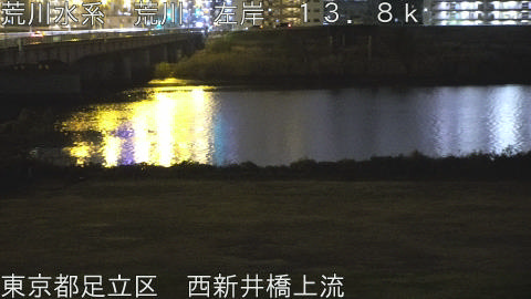 arani2025121321_image