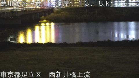 arani2025121322_image