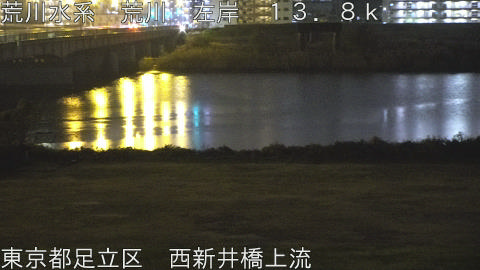 arani2025121323_image