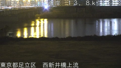 arani2025121400_image