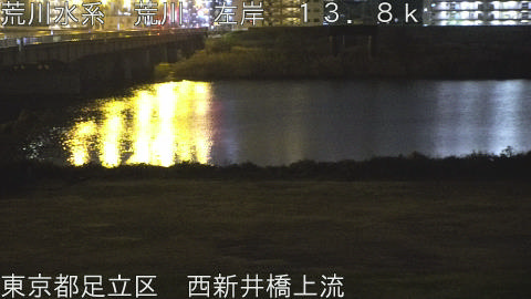 arani2025121401_image