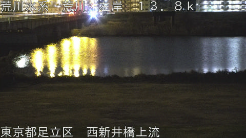 arani2025121402_image