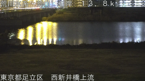 arani2025121403_image