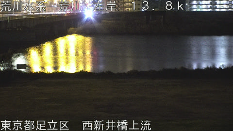 arani2025121405_image