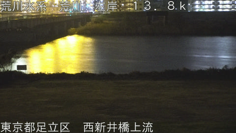 arani2025121406_image