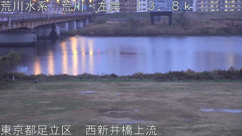 arani2025121407_image