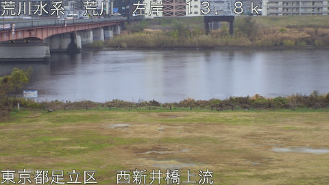 arani2025121409_image