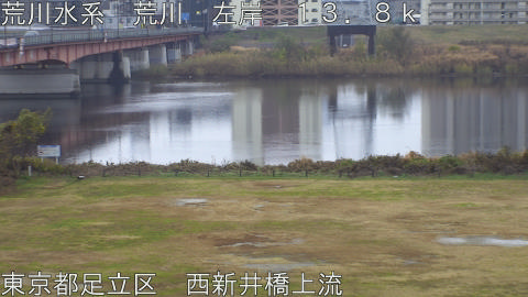 arani2025121410_image