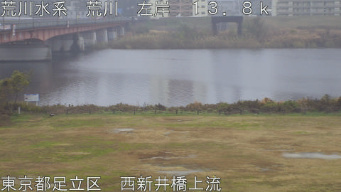 arani2025121413_image