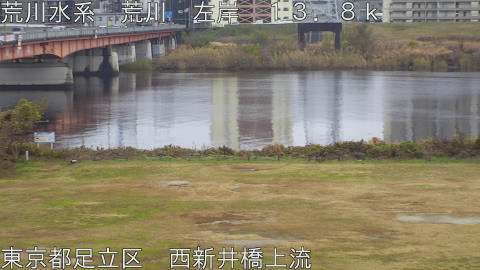 arani2025121415_image