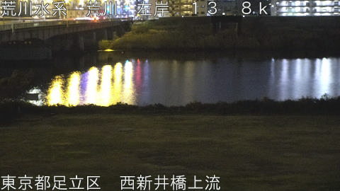 arani2025121418_image