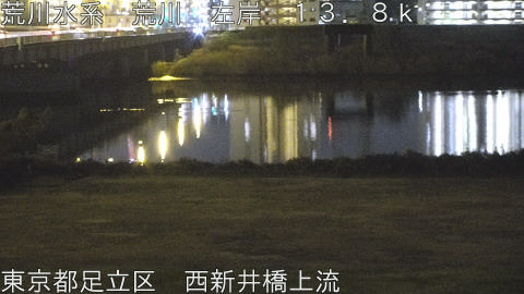 arani2025121419_image