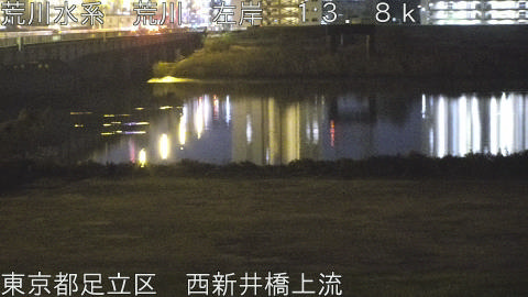 arani2025121420_image