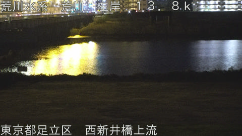 arani2025121421_image