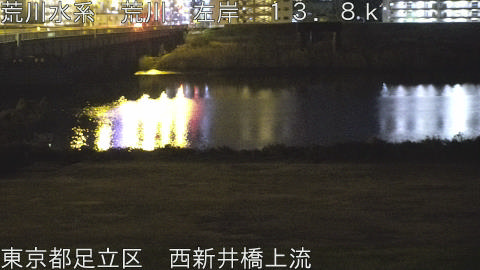 arani2025121422_image