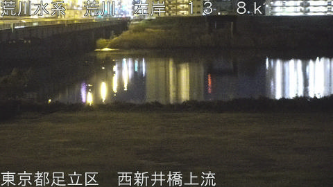 arani2025121423_image