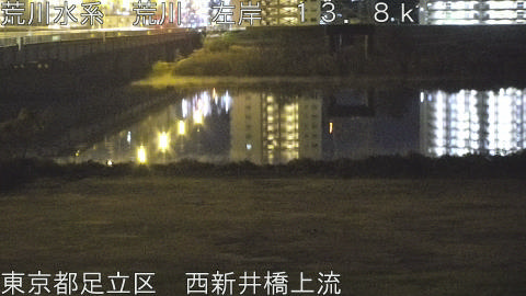 arani2025121501_image