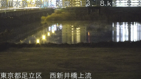 arani2025121502_image