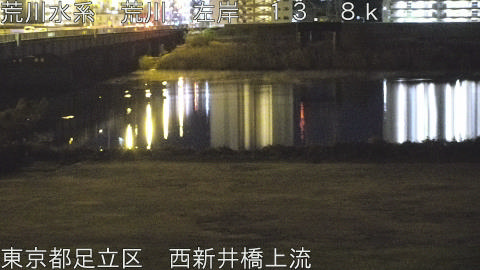 arani2025121505_image