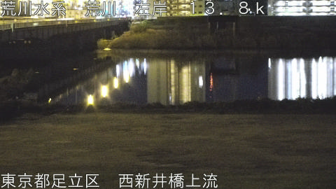 arani2025121506_image