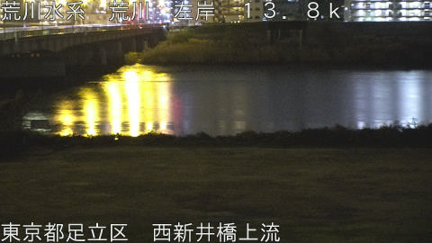 arani2025122123_image