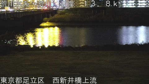 arani2025122200_image