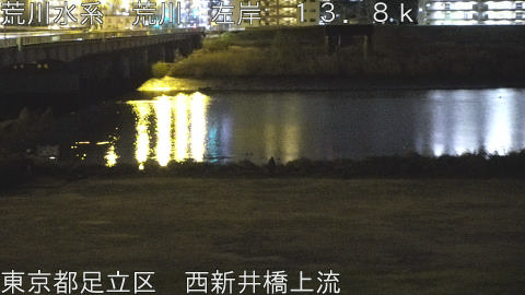 arani2025122201_image