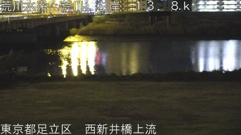 arani2025122202_image