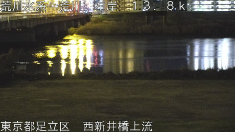 arani2025122203_image