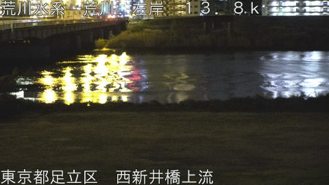 arani2025122205_image