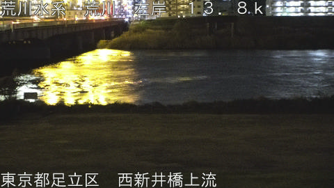 arani2025122206_image