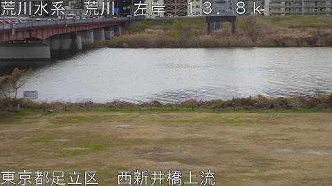 arani2025122208_image