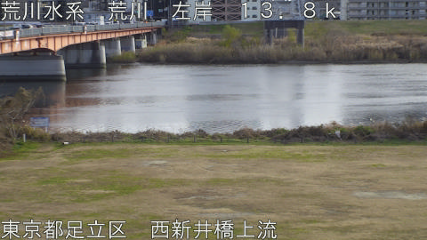 arani2025122215_image