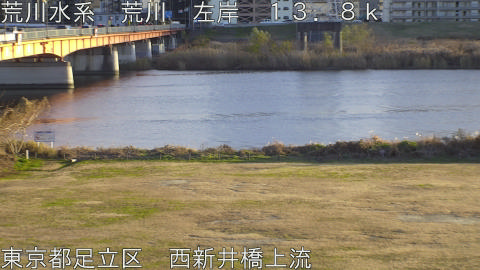 arani2025122216_image