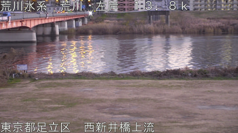 arani2025122217_image