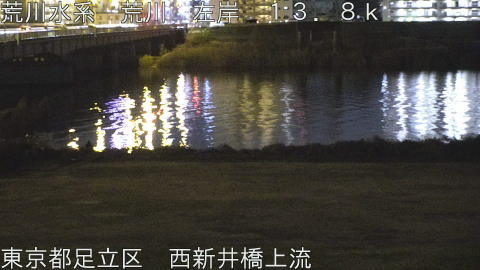 arani2025122218_image