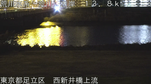 arani2025122301_image