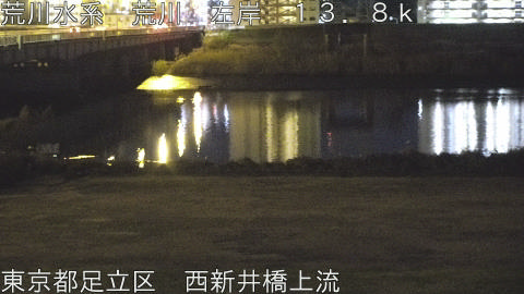 arani2025122302_image