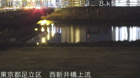 arani2025122303_image