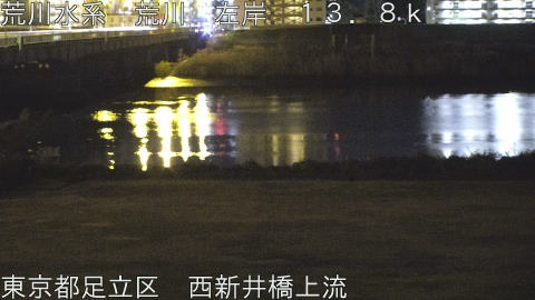 arani2025122304_image