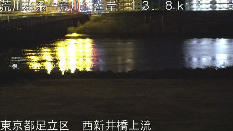 arani2025122305_image