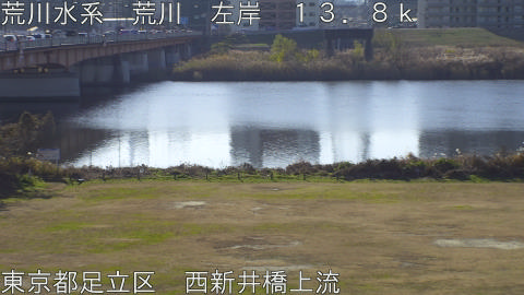 arani2025122310_image