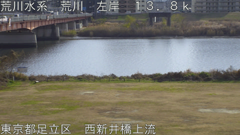 arani2025122313_image