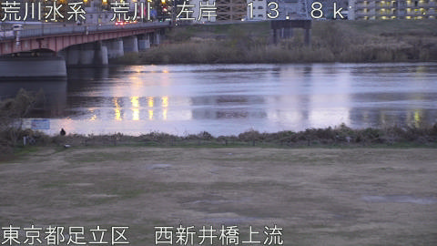 arani2025122317_image