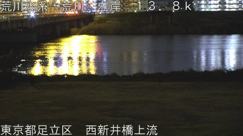 arani2025122318_image