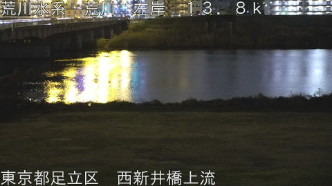 arani2025122320_image