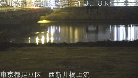 arani2025122501_image