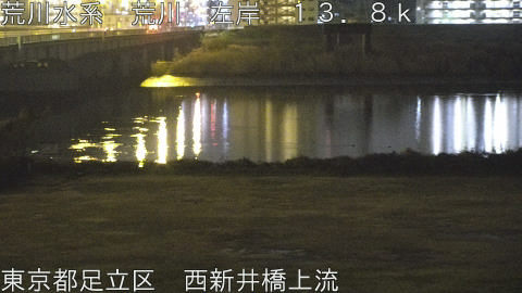 arani2025122502_image