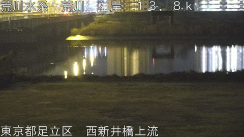 arani2025122504_image