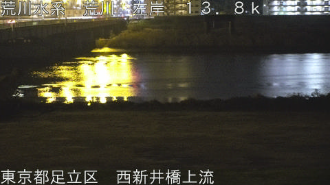 arani2025122505_image